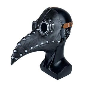 Stegosaurus Plague Doctor Mask - Steampunk Halloween Prop