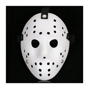 White Horror Hockey Mask for Halloween Cosplay