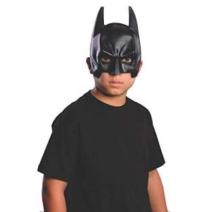 Kids Batman Mask from The Dark Knight Rises