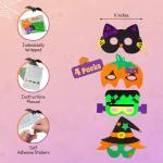 Kids' DIY Halloween Foam Masks - 4 Pack