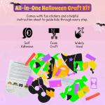 Kids' DIY Halloween Foam Masks - 4 Pack