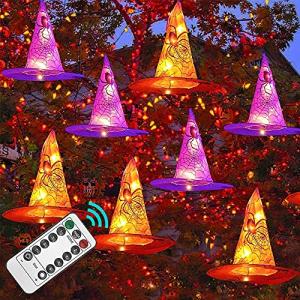 Haunting Witch Hat Lights with Remote – 8 Pack