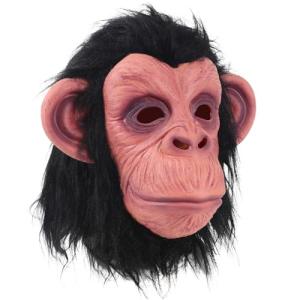 Black Chimp Latex Mask for Halloween Fun