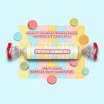 Candy Variety Pack - 4 Pounds - Bulk Candy - Parade Throws - Pinata Stuffer - Individually Wrapped Candy - Assorted Party Mix - Mixed Big Bag Candy