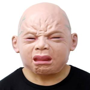Creepy Realistic Crying Baby Mask for Halloween