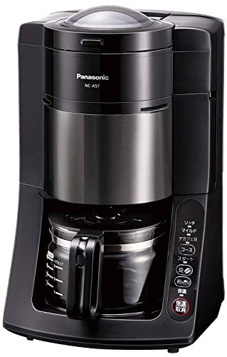 Panasonic Black Boiling Purified Water Coffee Maker