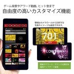 GRANBOARD Dash Green - Smart Electronic Dartboard