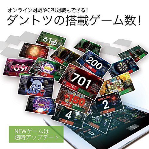 GRANBOARD 3s Bluetooth Electronic Dartboard - Blue Edition