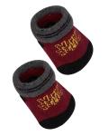 Harry Potter Baby Cap and Bootie Set