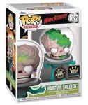 Funko Pop! Movies: Mars Attacks! #1877 Martian Soldier with Brain Figure