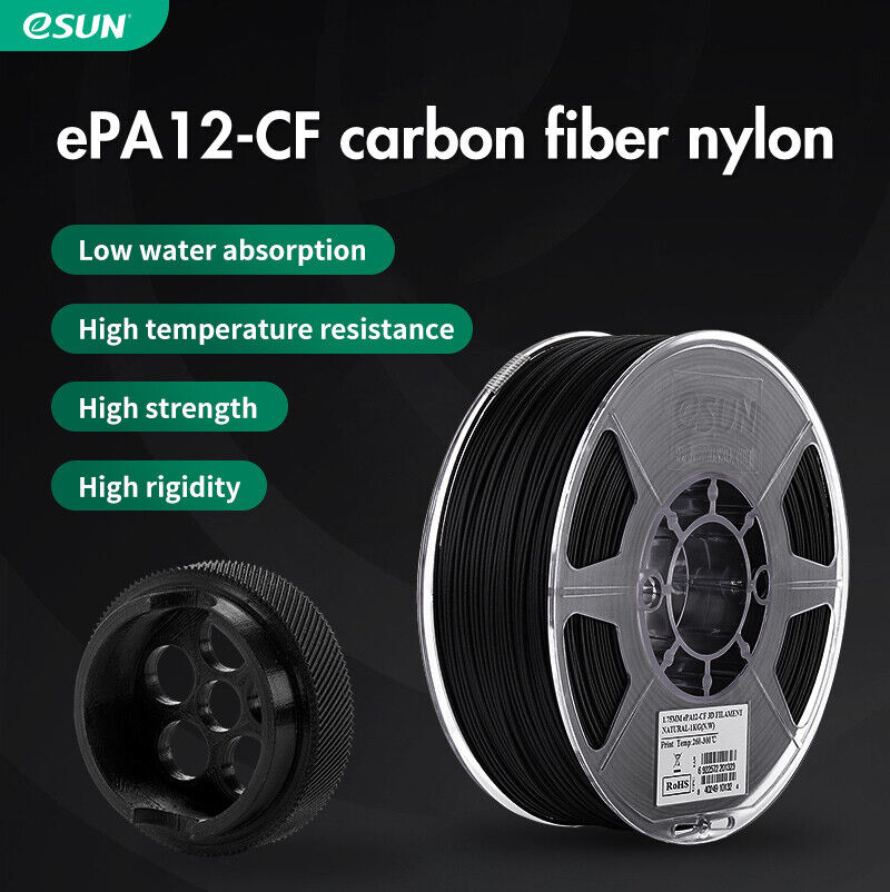 1.75mm Carbon Nylon Filament: eSUN PA12-CF 1kg/2.2LB in Natural