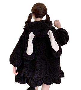 Kawaii Bunny Ear Hoodie Sweater for Women