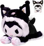 Cute 10" Kawaii Kitty Plush Toy - My Melo