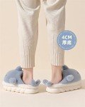 Kawaii Shayu Slipper Plush Toy - Blue