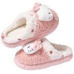Cute Kawaii Pink Fuzzy Plush Slippers
