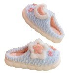 Kawaii Star Plush Slippers for Women and Men