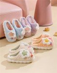 Kawaii Star Plush Slippers for Women and Men