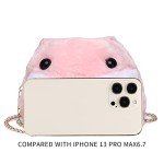 Kawaii Pink Hamster Plush Crossbody Bag