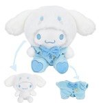 Cute 8" My Melo Kuroumi Kitty Plush Toy