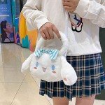 Cuddly Kawaii Big Ear Dog Plush Bag