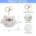 Cinna Kawaii Plush Coin Purse Toy