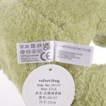 Adorable Apricot Lamb Plush Frog Toy - 23 cm