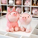 Adorable 12" Kawaii Piglet Plush Toy