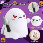 Reversible Halloween Ghost Plushie - Angry & Scared