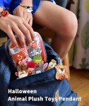 Adorable 12-Pc Halloween Animal Plush Keychains