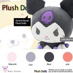 Adorable 10" Purple Kawaii Anime Plush Toy
