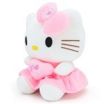 Kawaii Love Pillow Plush Toy for Kids