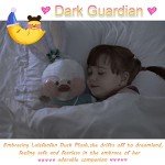 Adorable 12-Inch Kawaii Duck Plush Toy