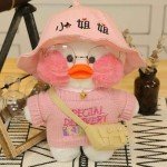 Kawaii White Duck Plush Toy with Pink Hat