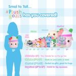 Kawaii Strawberry Mooshake Cow Plush Toy 10