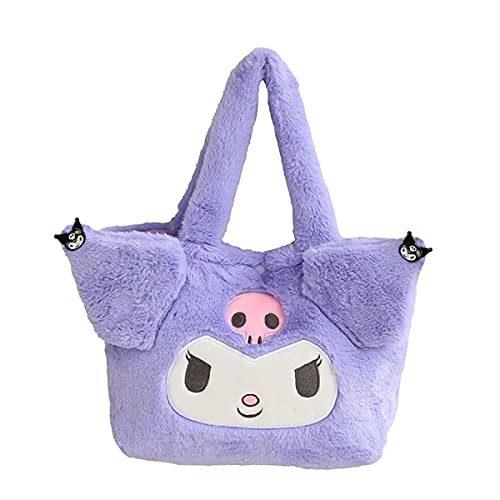 Cute Anime Purple Plush Tote for Kids