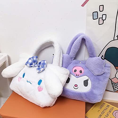 Cute Anime Purple Plush Tote for Kids