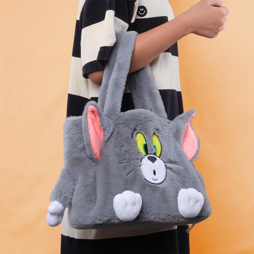Cute 11in Tom Cat Plush Shoulder Bag