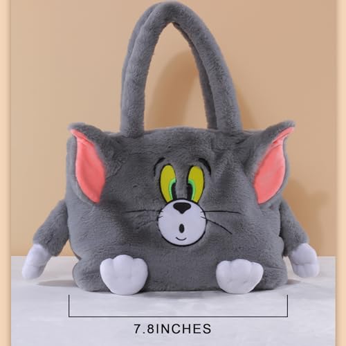 Cute 11in Tom Cat Plush Shoulder Bag