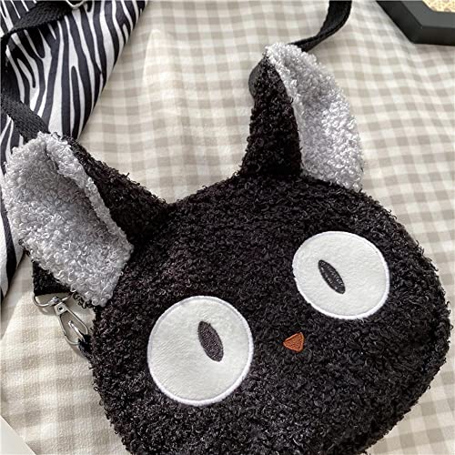 Kawaii Black Cat Plush Shoulder Purse Bag