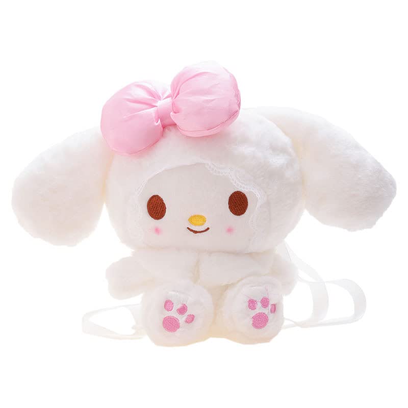 Adorable Pink and White Kawaii Plush Backpack