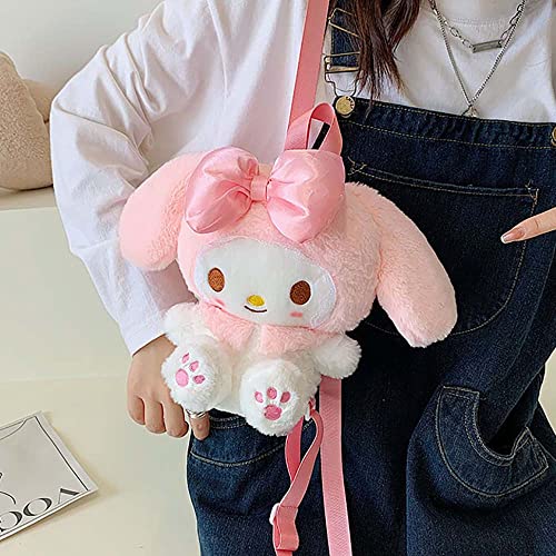 Adorable Pink and White Kawaii Plush Backpack