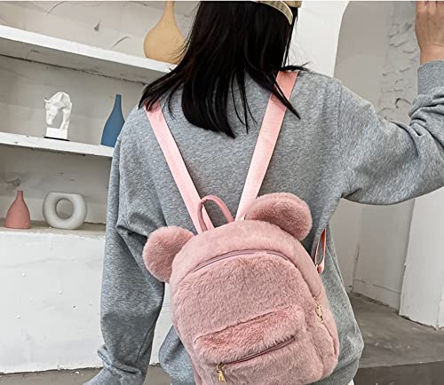 Mellshy Kawaii Fluffy Bear Ears Mini Backpack