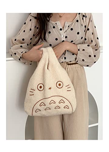 Kawaii Fluffy Embroidery Tote Bag - Ideal Gift
