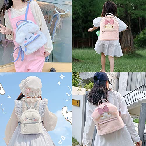 MEEUSKY Pearl-White Cute Plush Dog Backpack