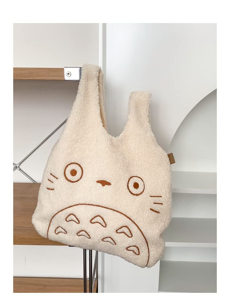 Kawaii Fluffy Embroidery Tote Bag - Ideal Gift