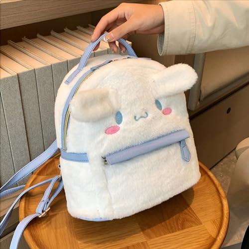 MEEUSKY Pearl-White Cute Plush Dog Backpack