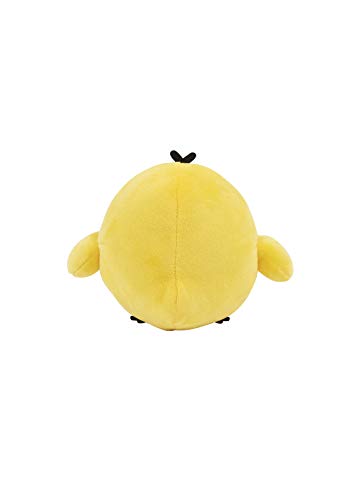 Kawaii Rilakkuma Kiiroitori Plush Toy (Small)