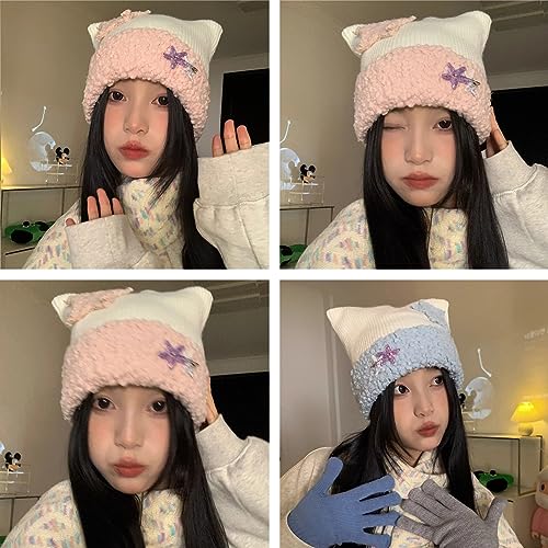 Kawaii Cat Ear Crochet Beanie Hat - White Pink