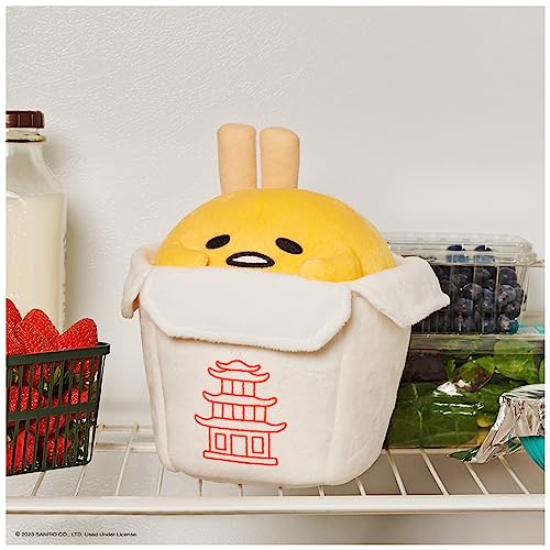 Gudetama Lazy Egg Plush Toy - 9.5” Kawaii