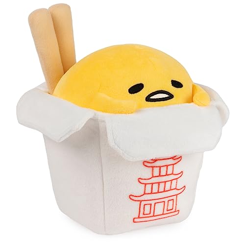 Gudetama Lazy Egg Plush Toy - 9.5” Kawaii